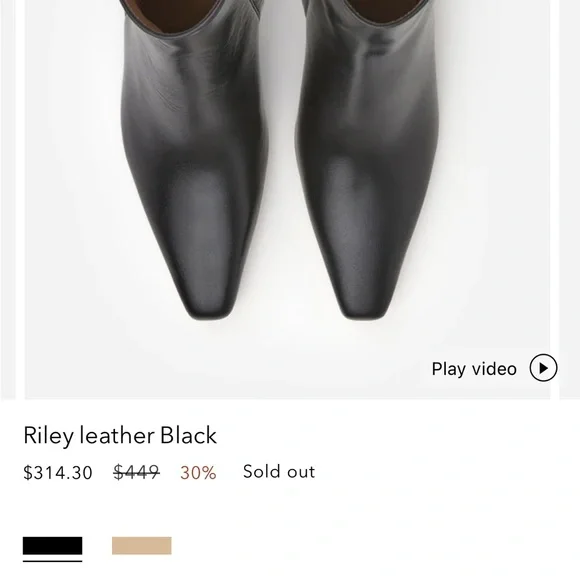 Flattered Riley Boot - Picture 7 of 9